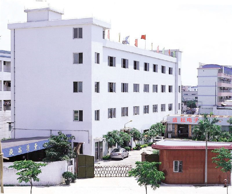 Cina Dongguan Shinein Electornics Technology Co.,Ltd Profilo Aziendale